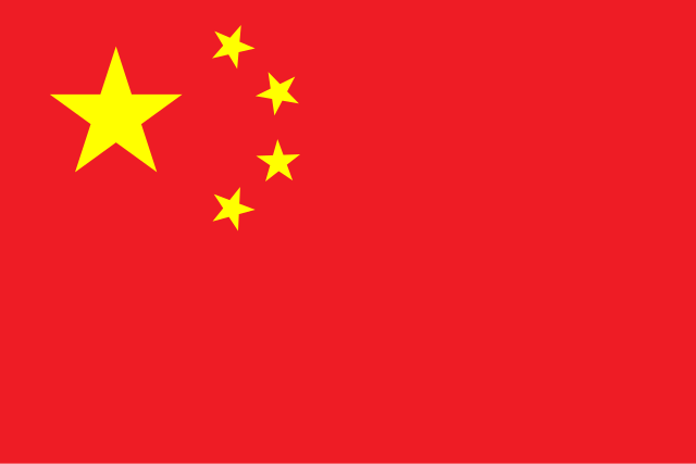 台湾